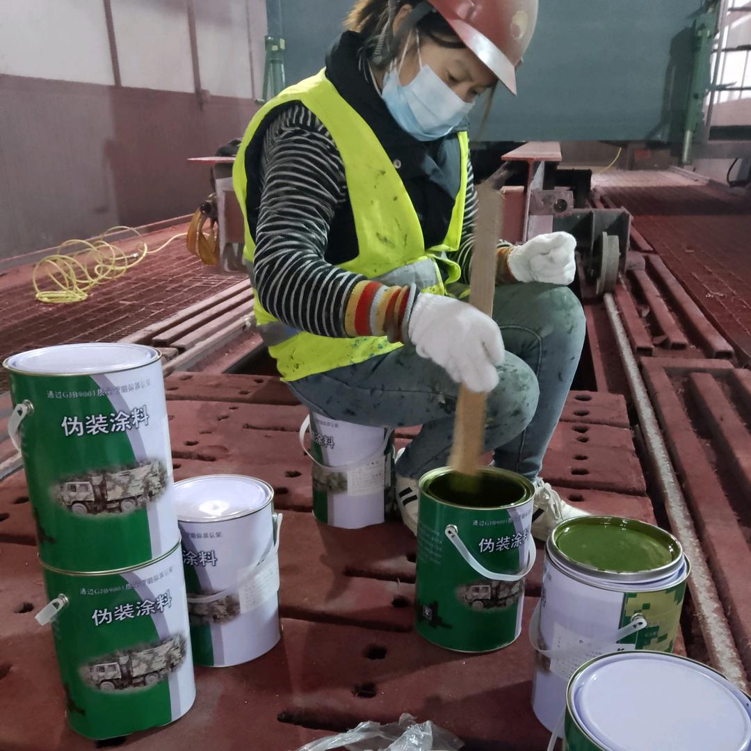 宁波刷迷彩漆 空军迷彩漆怎么喷 07 如何喷